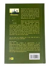 Mohammed als of je hem kunt zien